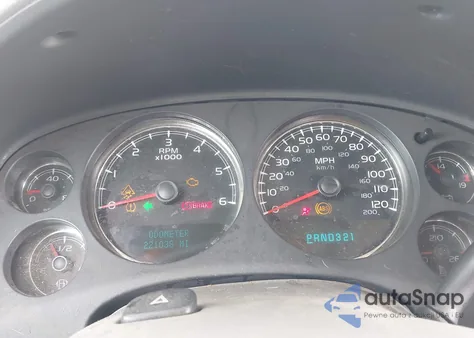 2007 Chevrolet Suburban 1500 Lt from USA, damaged, VIN 3GNFC16057G265038